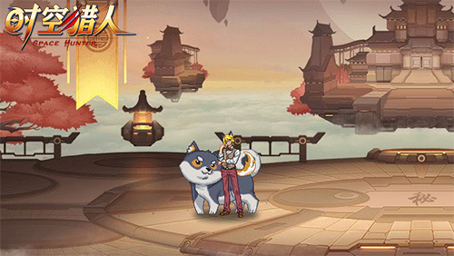 吸猫又撸狗~《时空猎人》520定制时装上线