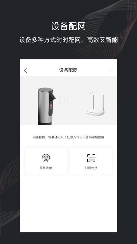 印章卫士1.1.9