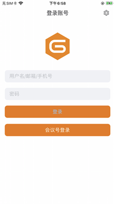 六格云播安卓版