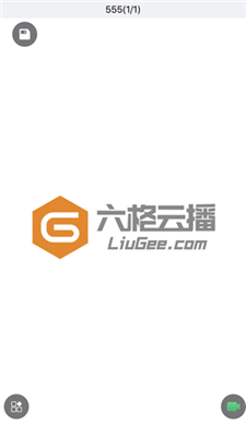 六格云播安卓版