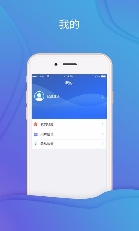 NCF1.0.0