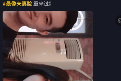 抖音最像夫妻脸怎么拍摄 最像夫妻脸拍摄教程