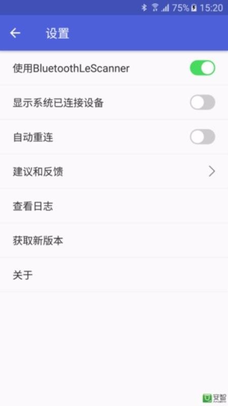 BLEUtility 2.6.8