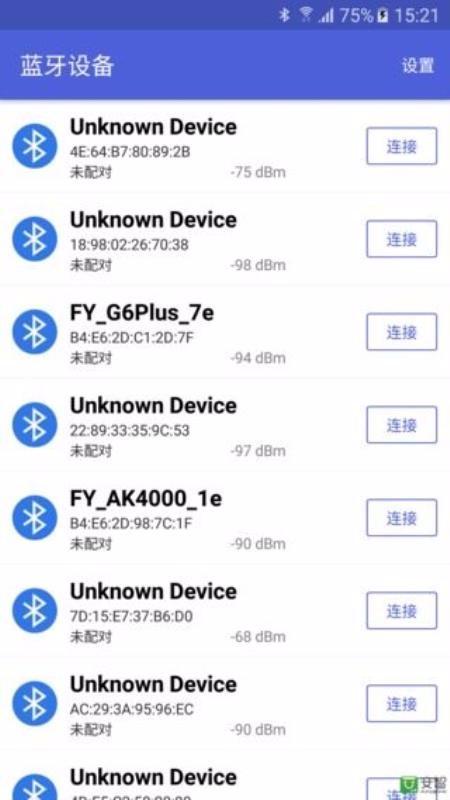 BLEUtility 2.6.8