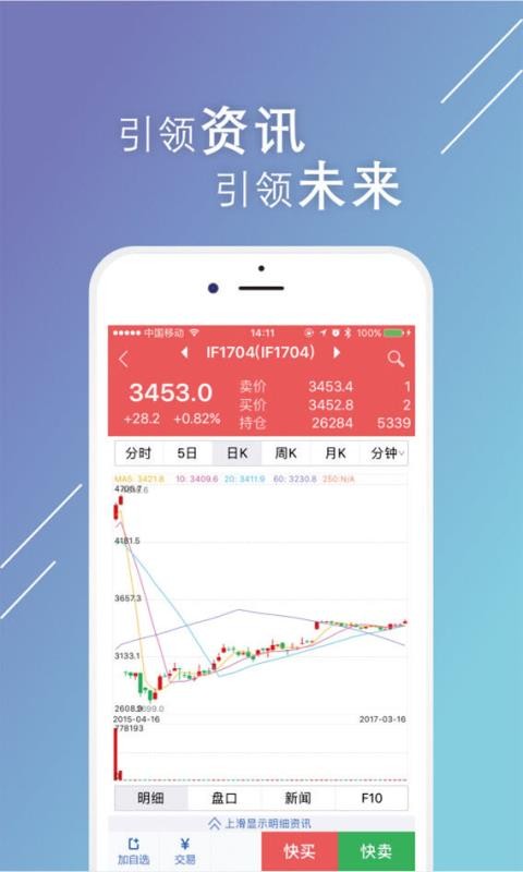 有金融