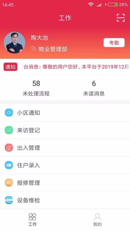 安赛城e管10000.1.1000