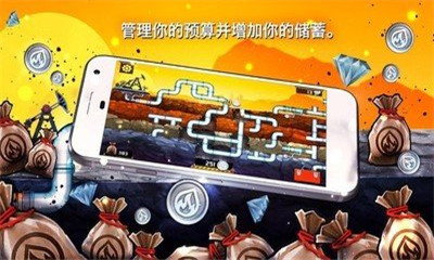 水管工人3安卓版