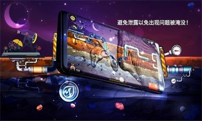 水管工人3安卓版