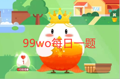 启明星长庚星是指金星还是火星？