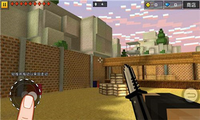 像素激战3D射击手机版