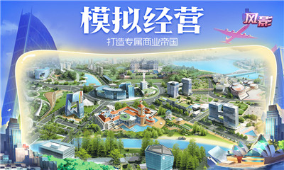 风影版