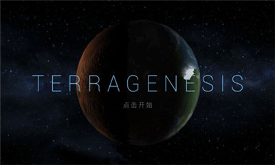 太空殖民地版