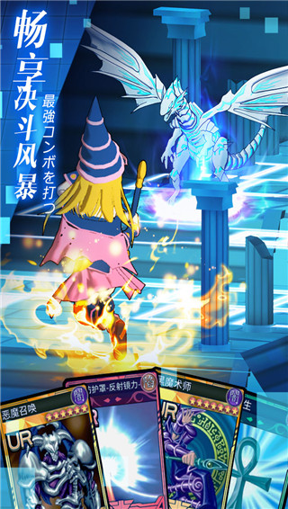 阵线对决无限钻石版