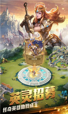剑与纷争安卓版