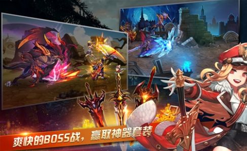 抖音你好呀勇士手游