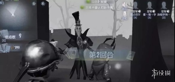 《第五人格》黑杰克窥牌流怎么玩