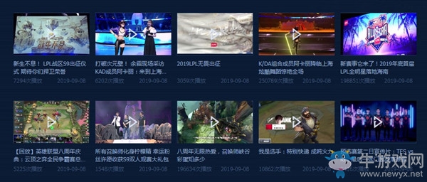 《LOL》无畏出征活动怎么参加？