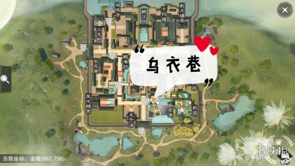 《一梦江湖手游》2019年9月12日坐观万象打坐修炼地点坐标分享