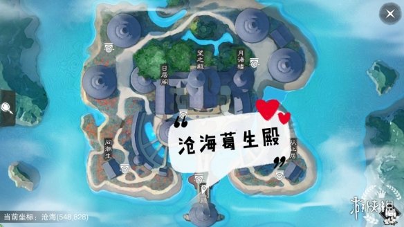 《一梦江湖手游》2019年9月12日坐观万象打坐修炼地点坐标分享