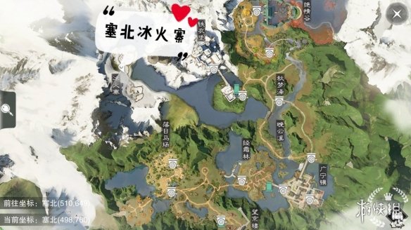 《一梦江湖手游》2019年9月12日坐观万象打坐修炼地点坐标分享