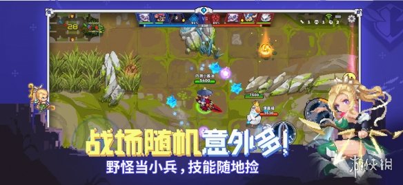 《原力守护者》战令有什么用