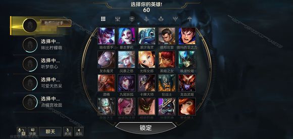 《英雄联盟》手游是腾讯光子工作室做的吗? 《英雄联盟》手游是腾讯光子工作室做的吗?