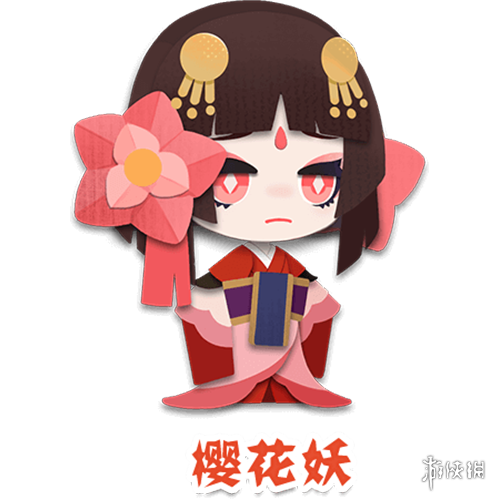 《阴阳师妖怪屋》樱花妖厉害吗？