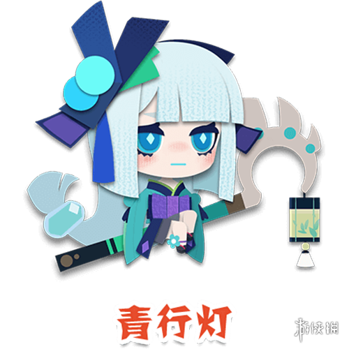 《阴阳师妖怪屋》青灯行技能是什么