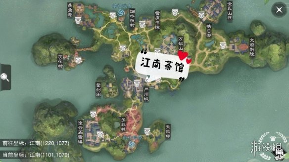 《一梦江湖手游》2019年9月19日坐观万象打坐修炼地点坐标