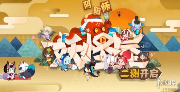 《阴阳师妖怪屋》怎么玩斗技式神