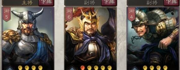 《三国志战略版》臧霸搭配阵容是什么