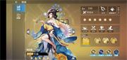 《百万骑士团》明境计划梵高技能强不强