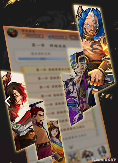 《英雄爱三国》魏国怎么上分？魏国实用上分攻略
