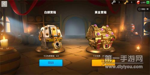 《万国觉醒》新手怎么玩？新手要注意什么