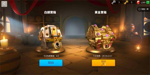 《万国觉醒》充值买什么划算