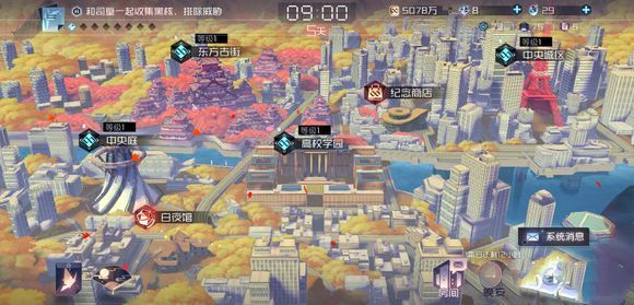 《永远的7日之都》司篁线怎么玩？司篁线攻略技巧