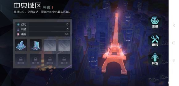 《永远的7日之都》司篁线怎么玩？司篁线攻略技巧