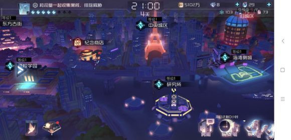 《永远的7日之都》司篁线怎么玩？司篁线攻略技巧