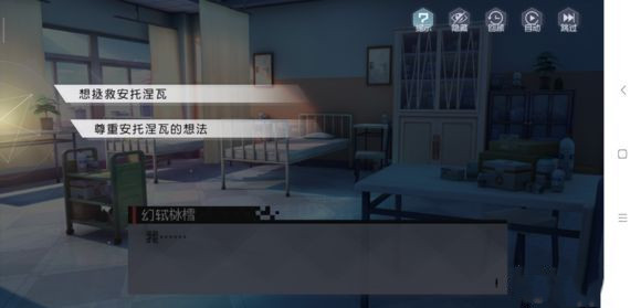 《永远的7日之都》司篁线怎么玩？司篁线攻略技巧