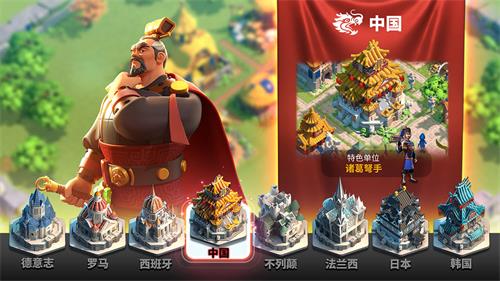 《万国觉醒》新手被打无法发育怎么办