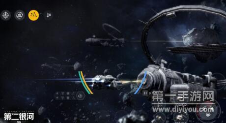 《第二银河》虫洞任务图标有哪些？