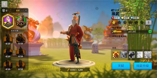 《万国觉醒》紫色统帅怎么样