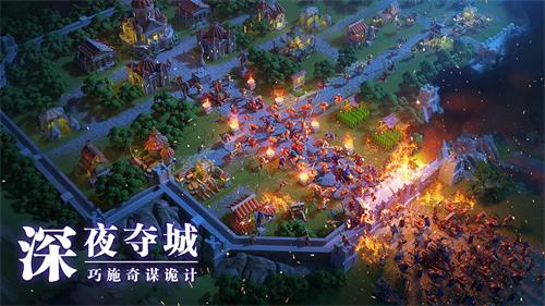 《万国觉醒》骑兵怎么打