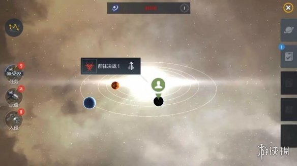 《第二银河》星系感染有什么玩法