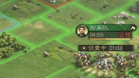 《三国志战略版》晓城卫有什么作用