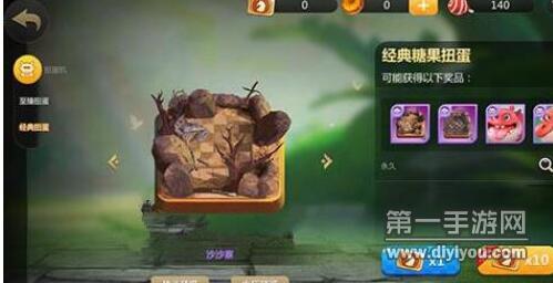 《多多自走棋》光羽猎人阵容怎么样？玩法介绍