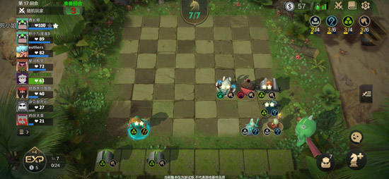 《多多自走棋》怎么搭配灵族法阵容