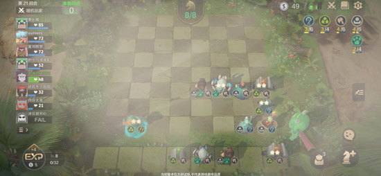 《多多自走棋》怎么搭配灵族法阵容