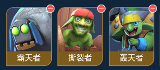 《多多自走棋》神法阵容怎么搭配
