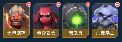 《多多自走棋》神法阵容怎么搭配